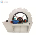 Precio de la lavadora de arena de la rueda de la máquina de la arena del lavado del agua de la lavadora de arena de gran capacidad